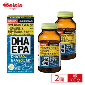 オリヒロ DHA ・EPA 180粒（30日分）×2個セット | ORIHIRO dha epa サプリメント 中性脂肪 認知機能 機能性表示食品 サプリ サプリメント 記憶 認知 中高年の認知機能