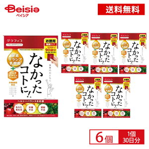 h{@\Hi ȂRgɁI VM270 i90/30jȂƂɁih{@\Hij×6Zbg | r^~B1 r^~B2 r^~B6 r^~C S H׉߂