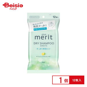 ԉ bg fCvX hCVv[ V[g 12 | hCVv[ Xv[ ̖ ς  ς IC[wA  PA tP ΍ Z x^ jIC΍ g 