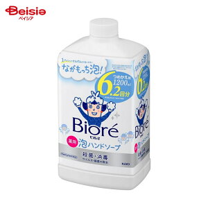 ԉ rIu Anh\[v ߂p1200ml ΌEVv[