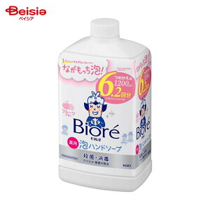 ԉ rIuAnh\[vt[c߂1200ml ΌEVv[