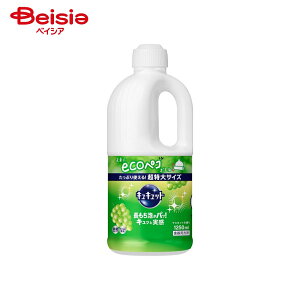 ԉ LLbg }XJbg̍ ߂p 1250ml H l lւ lߑւ | LLbg Hp Hp lߑւ  ܂Ƃߔ e
