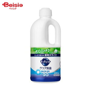 ԉ LLbg NA l1250ml 䏊