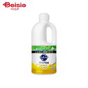 花王 キュキュット クリア除菌 レモンの香り つめかえ用 1250ml 食器洗剤 詰替 詰替え 詰め替え | キュキュット クリア除菌 レモン 食器洗剤 詰め替え 詰替 大容量 業務用 キッチン洗剤 油汚れ 除菌 消臭 まとめ買い 花王 台所洗剤 1250ml 節約