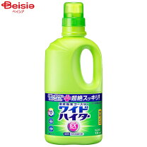 楽天市場】洗濯洗剤（ブランドハイター）（洗濯用洗剤・柔軟剤｜洗剤 