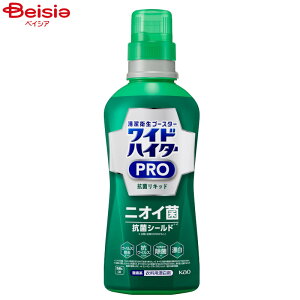  ԉ ChnC^[PRO RۃLbh{560ml