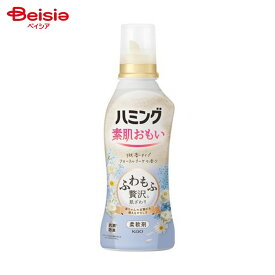 花王 ハミング フローラルブーケの香り 本体530ml 洗濯洗剤