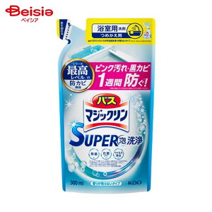 ԉ oX}WbN SUPERA 肪cȂ^Cv l300ml Z