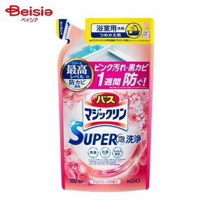 ԉ oX}WbN SUPERA A}[Y l300ml Z