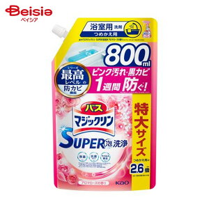 ԉ oX}WbN SUPERA A}[Y l800ml Z