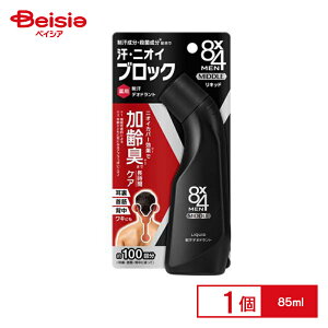�ԉ� �j�x�A ���� �~�h�����L�b�h 85ml