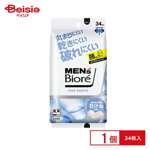 ԉ YrI YrI tFCXV[g ̂΂̍34