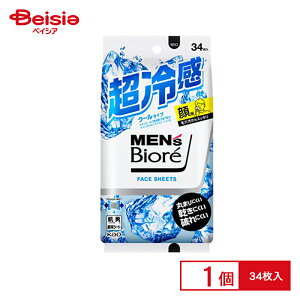 ԉ YrI YrI tFCXV[g N[^Cv34