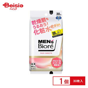 ԉ YrI YrI tFCXV[g ϐin 30