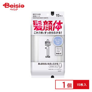 ԉ YrI YrI ONE V[g ̂t[eB[T{̍15