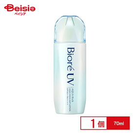 花王 ビオレ UV アクアリッチ アクアハイライトローション + PA++++ 顔 からだ用 70ml | ビオレUV アクアリッチ アクアハイライトローション 日焼け止め 顔 からだ SPF50+ PA++++ トーンアップ UVケア UVローション 紫外線対策