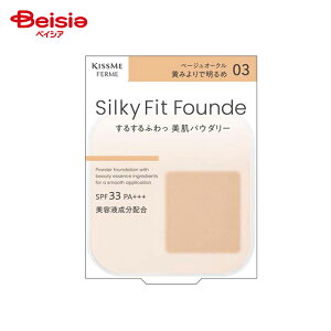 ɐ LX~[tF VL[tBbgt@f x[WI[N03 8.8g | ɐ LX~[tF VL[tBbgt@f x[WI[N03 8.8g