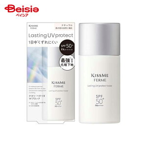 ɐ LX~[tF XeBOUVveNgx[X i` 28ml | ɐ LX~[tF XeBOUVveNgx[X i` 28ml