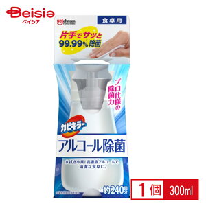 W\ JrL[@AR[ېHp{́@300ml