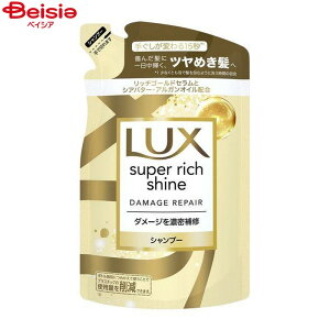 j[o bNX(LUX)@X[p[b`VC@_[WyA@CVv[@߂p@290g