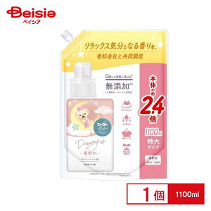 NSt@[t@ Xg[[ Xg[[ h[~[ lߑւ  _ NS Wp 1100ml