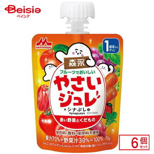 xr[  Xi ₳WԂ؂Ƃ 70g×6 12 ؏` ʏ` t[c  Ԃ Fۑsgp