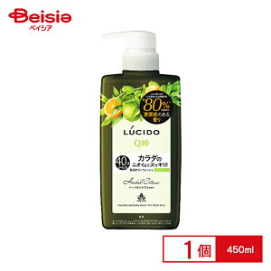 }_ V[h pfIhg{fBEHbV mg[ n[oVgX }_ t̃^Cv 450ml | V[h pfIhg{fBEHbV mg[ n[o