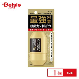 }_ Mcr[ EXv~A^Cv fIhg [I  }_ 60ml | Mcr[ fIhg [I  EXv~A }_   jIC LK Y