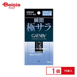 }_ Mcr[ }_ pE_[ԂƂ莆75