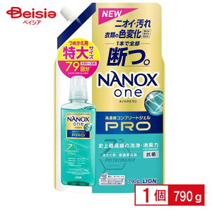 CI NANOX@one@PRO@߂p@790g