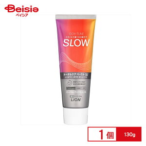 CI IN`[  SLOW n[obNX~g Zxtbfz 130g