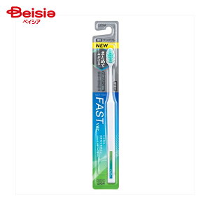 ���C�I�� �I�N�`���[�� ���u���V FAST �܂Ƃ߂Ė����� ���^�R���p�N�g �ɍז� �n�u���V 1�{