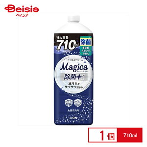 CI `[~[}WJ ۃvX lߑւ  lߑւ 710ml | Hp l e  L Lb` 䏊 