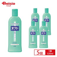 ライオン オクトシャンプー 320ml ×5個セット | オクトシャンプー シャンプー フケ かゆみ 頭皮ケア 薬…