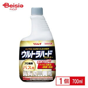 C Egn[hN[i[oXptւ{g700ml