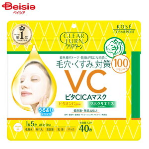 R[Z[RX|[g NA^[ r^CICA }XN 40 ϕi | NA^[ r^CICA }XN r^~C CICA VJ 40 e tFCX}XN pbN V[g}XN   XLP