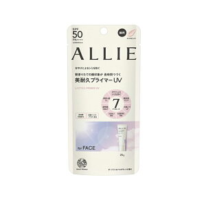 Jl{E ALLIE [ Nmr[eB XeBOvC}[UV 25g | AB[ Nmr[eB XeBOvC}[UV ωn Ă~ SPF50+ PA++++ UVJbg ьJo[ 玉eJh~