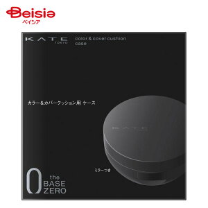 ԉ PCg J[Jo[NbVpP[X1