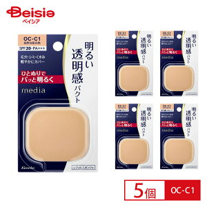 Jl{E media fBA uCgAbvpNg OC-C1 ×5Zbg | uCgAbvpNg x[XCN RpNgt@f ωn Ȃt@f 𖾂邭 F𐮂 