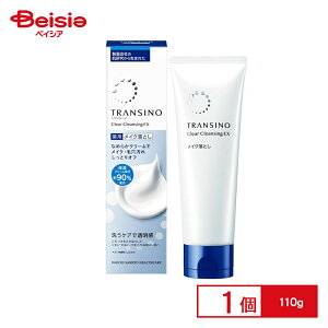 ���O�� �g�����V�[�m ��p�N���A�N�����W���OEX 110g