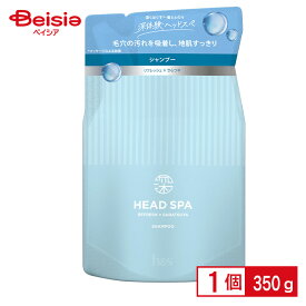 【在庫限り！特別SALE】P&G 深体験ヘッドスパ by h＆s リフレッシュ×さらつや シャンプー つめかえ 350g