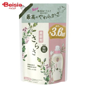 P&G 炳 _ l W{1350ml  | 炳 _ 炳 lߑւ Ԃ _ q Y h ɗD_ 肪ǂ_ lC ӂ ӂ xr