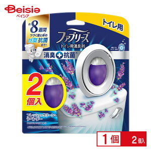 P&G ファブリーズW消臭 トイレ用消臭剤+抗菌 フレッシュ・クリーン・ラベンダー2個パック 6.3ml