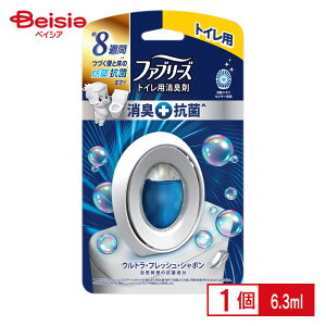 P&G ファブリーズW消臭 トイレ用消臭剤+抗菌 ウルトラ・フレッシュ・シャボン 6.3ml