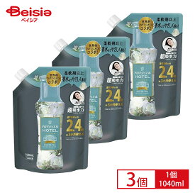 【3個セット】 P&G レノア ハピネス アロマジュエル ホワイトティー 詰め替え 特大 香り付け専用剤 リニューアル 1040ml | レノア アロマジュエル ホワイトティー 詰め替え 特大 香り付け専用 香りビーズ