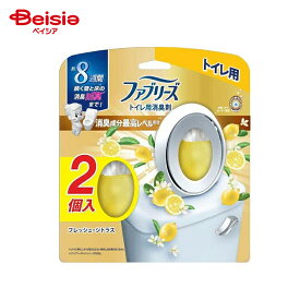 P&G ファブリーズ W消臭 トイレ用消臭芳香剤 消臭成分最高レベル フレッシュ シトラス 消臭剤 6.3ml
