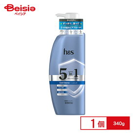 P&G h&s 5in1 クールクレンズ シャンプー ポンプ 340g