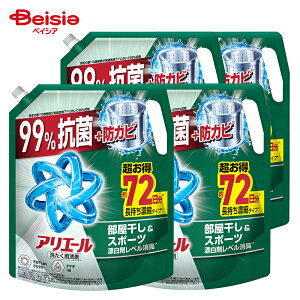 �y����SALE�I4/4-10�zP&G �A���G�[���W�F�����������v���X�߂������E���g���W�����{�T�C�Y 1720g×4�Z�b�g | �A���G�[�� �W�F�� �������� �v���X �l�ߑւ� �l�� ���E���g���W�����{�T�C�Y 1720