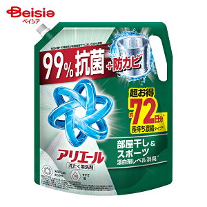P&G �A���G�[���W�F�� ���������v���X�߂������E���g���W�����{�T�C�Y 1720g | �A���G�[�� ������ �������� �l�ߑւ� ���E���g���W�����{�T�C�Y ��e�� ���� �W�F�� �R�� ���L ���Z �ߐ� 