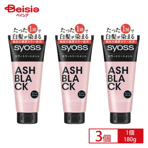 wPWp TCIX J[g[gg AbVubN 180g ×3Zbg | J[g[gg wAg[gg _[WPA wA}XN 񂾔 g[gg 􂢗